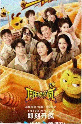 暗黑系动漫男头 暗夜吸血鬼头像