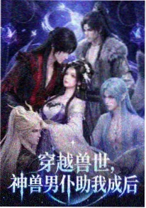银发贵族气质动漫男头 贵公子头像