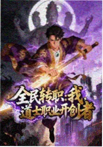 运动番动漫男头 运动场少年头像